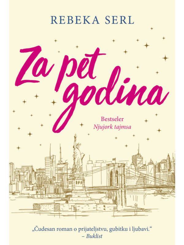 9788677028312 Za pet godina - Image 1