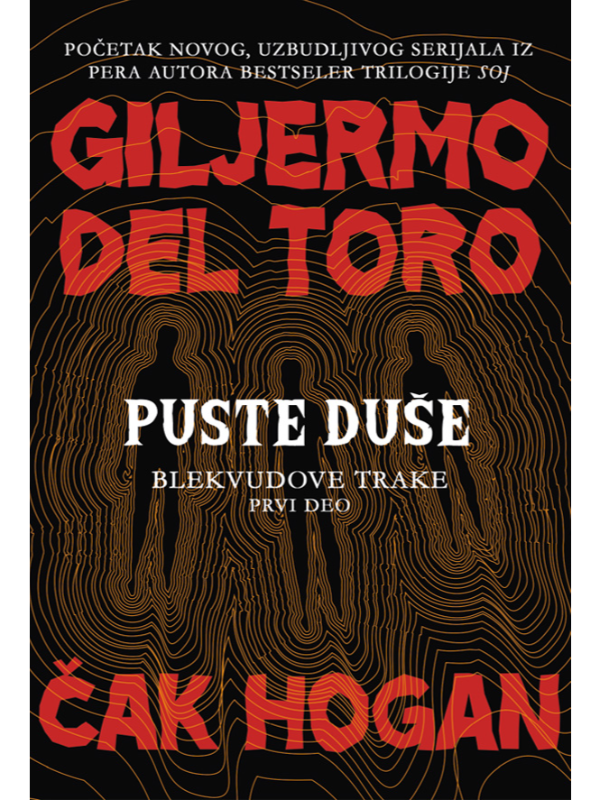 9788677028329 Puste duše - Image 1