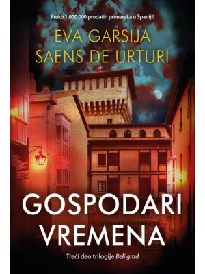 Gospodari vremena