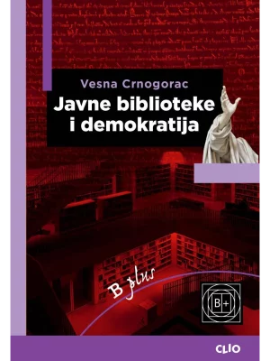 Javne biblioteke i demokratija