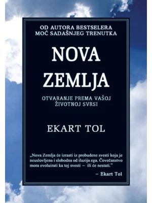 Nova zemlja
