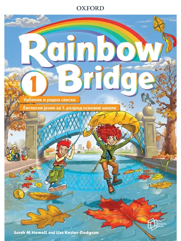 Rainbow Bridge 1, udžbenik sa radnom sveskom - Image 1