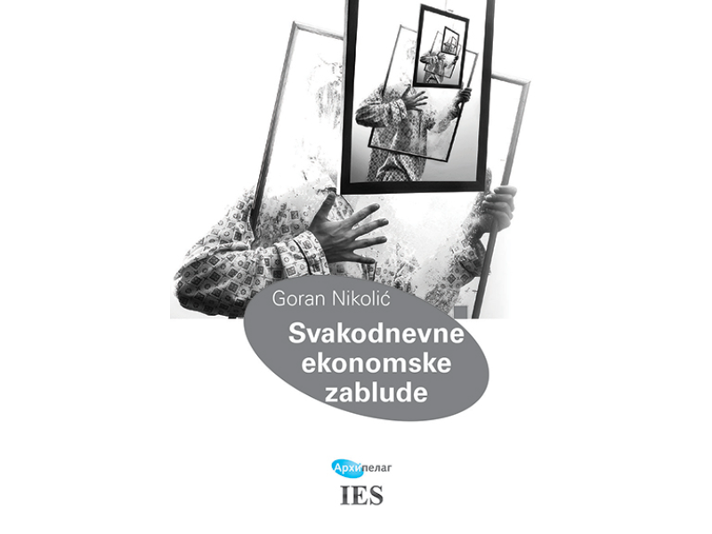 9788652303380 Svakodnevne ekonomske zablude - Image 1