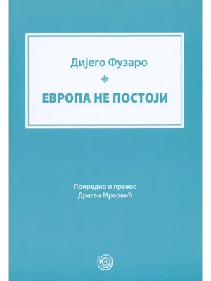 Evropa Ne Postoji - Dosije