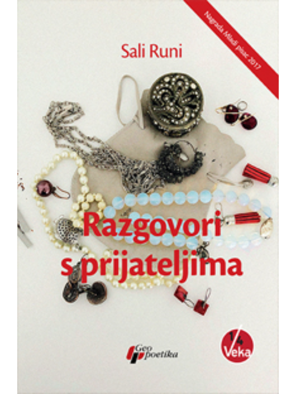 9788661452956 Razgovori S Prijateljima - Image 1