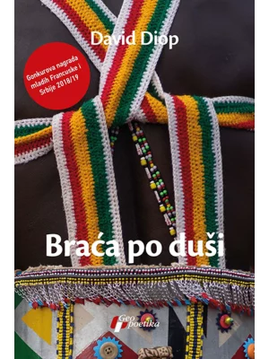 Braća po duši