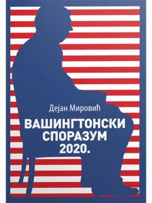 Vašingtonski sporazum 2020.: Kosovo - Jerusalim