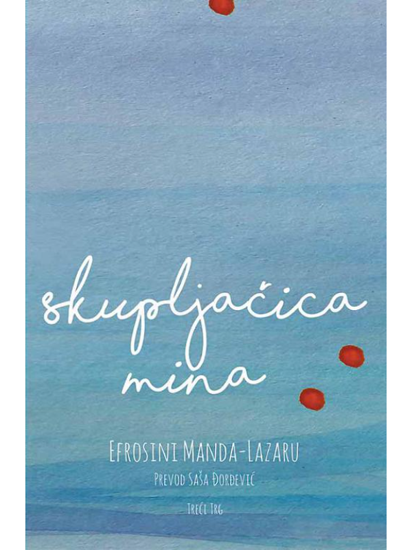 9788664070331 Skupljacica Mina - Image 1