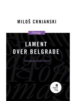 Lament over Belgrade