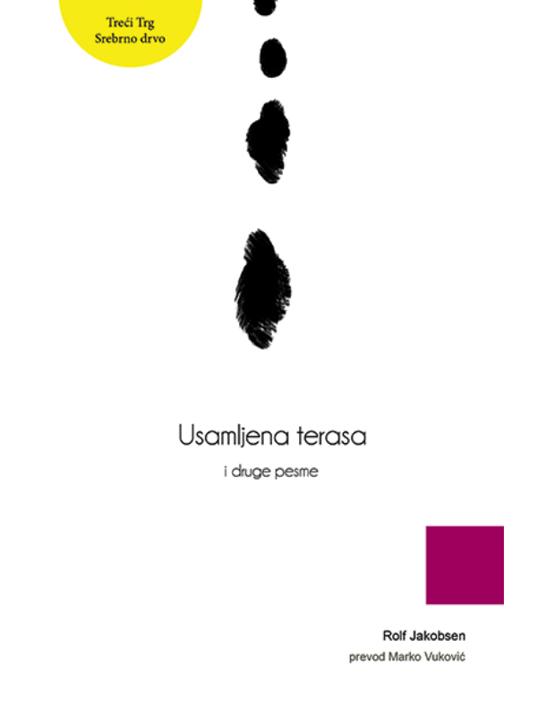 9788664071406 Usamljena terasa i druge pesme - Image 1