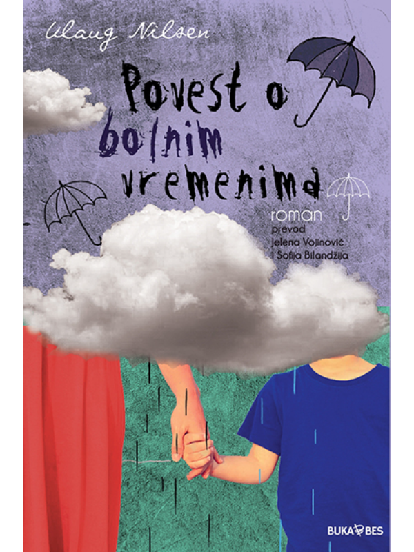 9788664071475 Povest o bolnim vremenima - Image 1