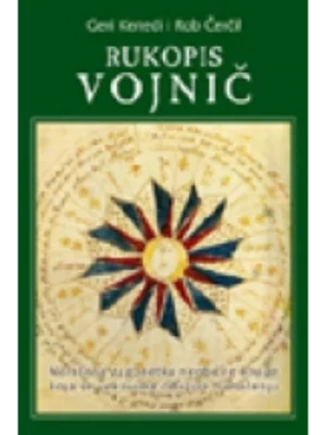 Rukopis Vojnic - Dosije