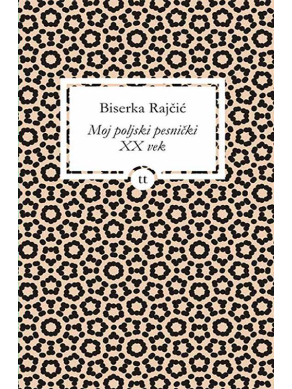 9788686337818 Moj Poljski Pesnički XX Vek - Image 1
