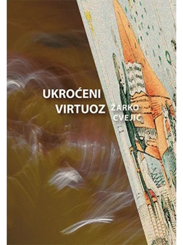 Ukroćeni virtuoz - Image 1
