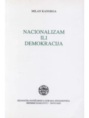 Nacionalizam ili demokracija
