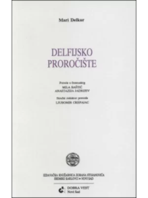 Delfijsko proročište