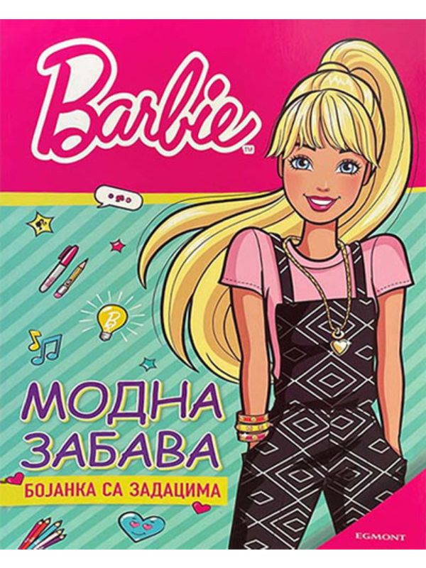 K9788662433695 Barbie Modna Zabava - Image 1