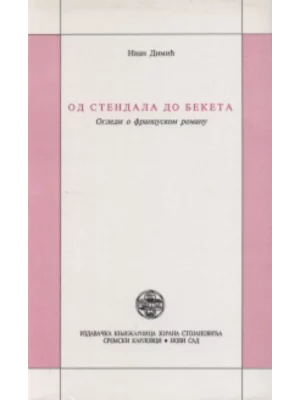 Od Stendala do Beketa