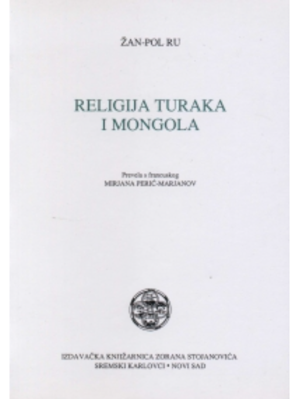 K9788675430506 Religija Turaka i Mongola - Image 1