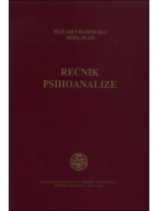 K9788675430544 Rečnik psihoanalize - Image 1