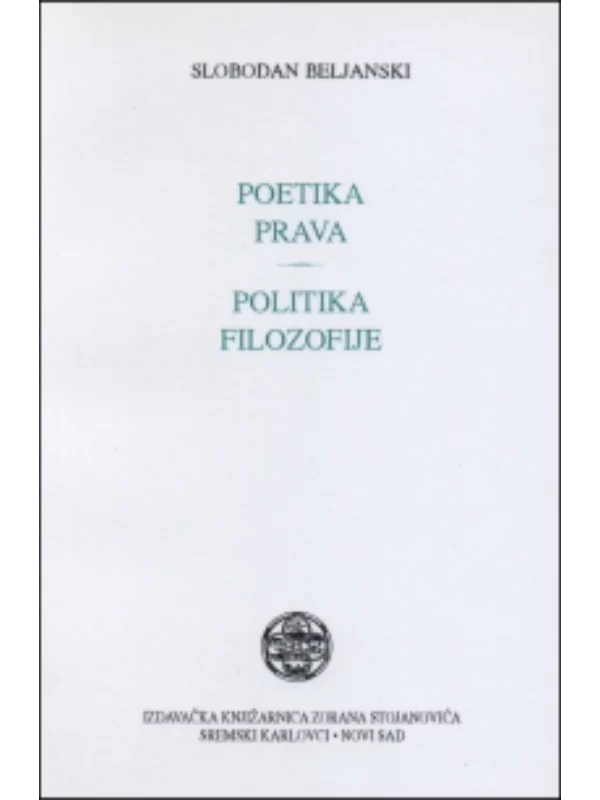 Poetika prava - Politika filozofije - Image 1