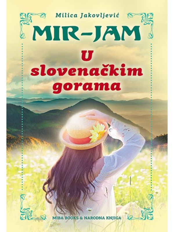 9788660260071 U slovenačkim gorama - Image 1