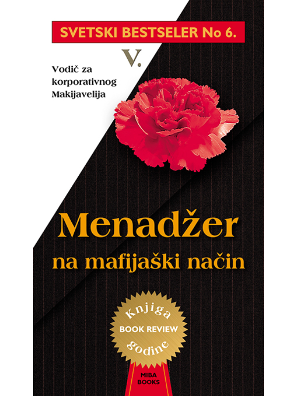 9788660260149 Menadžer na mafijaški način - Image 1