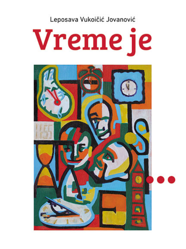 9788660260798 Vreme je... - Image 1