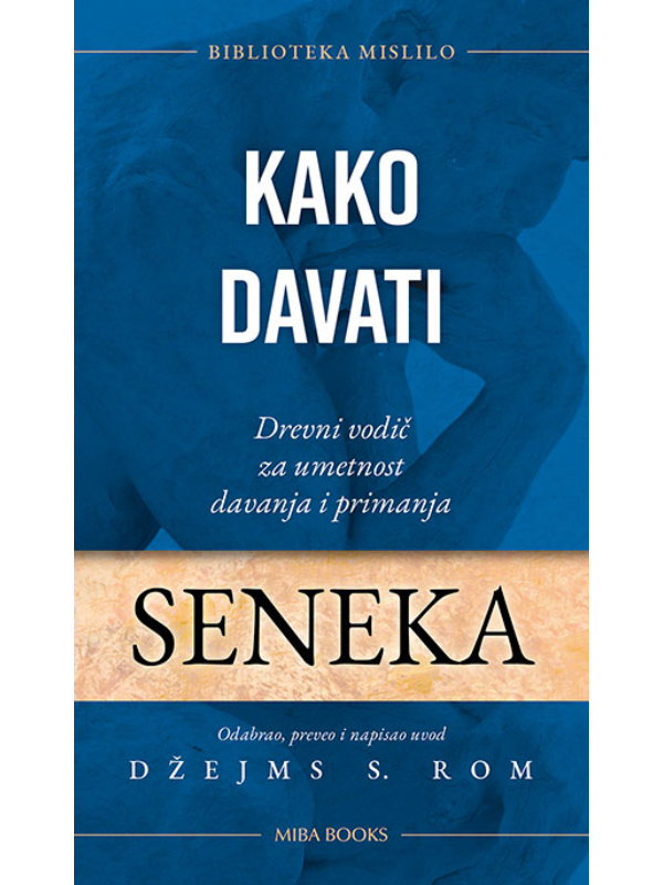 9788660260804 Kako davati - Image 1