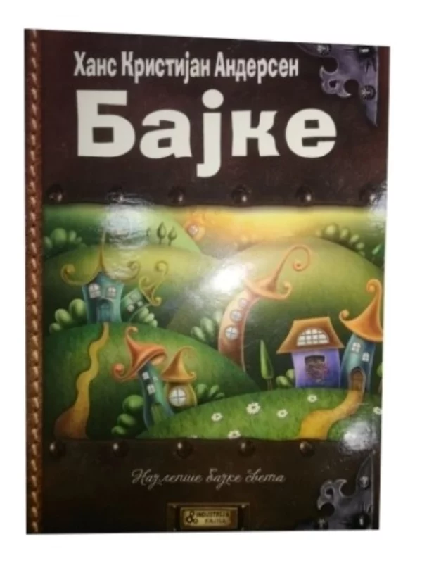 Hans Kristijan Andersen - Bajke - Image 1