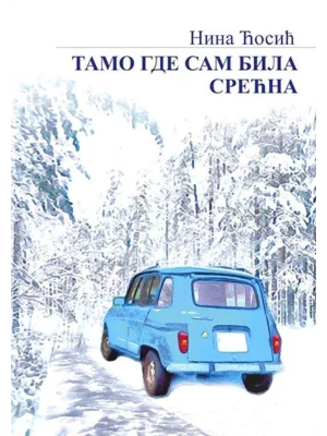 Tamo gde sam bila srećna