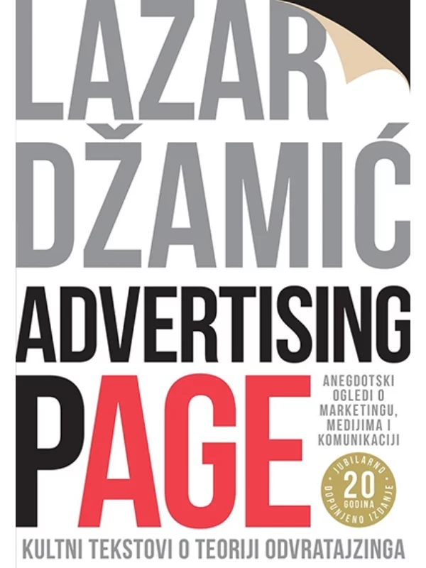 Advertising page - Image 1