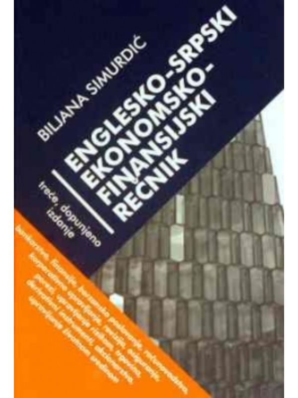9788685299049 Finansijski rečnik - Image 1