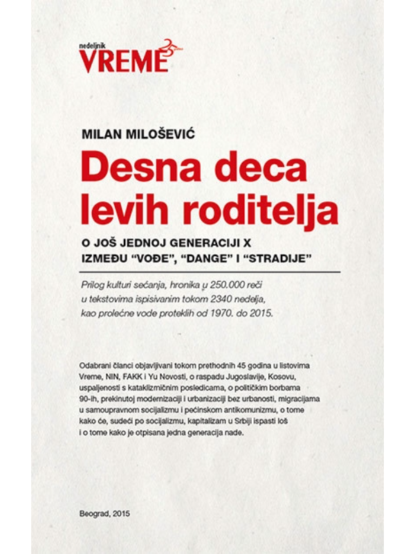 9788688491075 Desna deca levih roditelja - Image 1