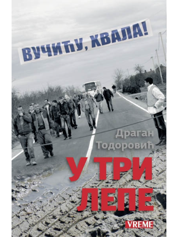 9788688491112 U tri lepe - Image 1