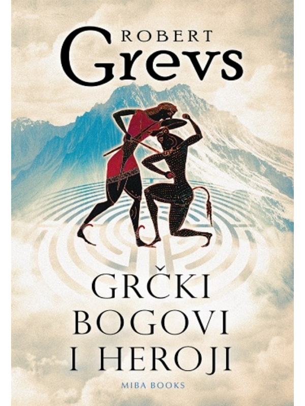 9788689595932 Grčki bogovi i heroji - Image 1