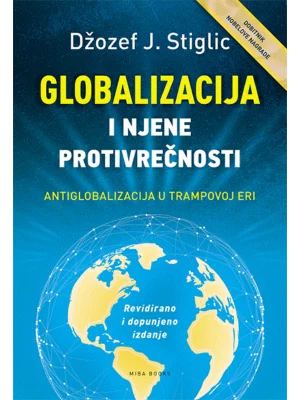 Globalizacija i njene protivrečnosti