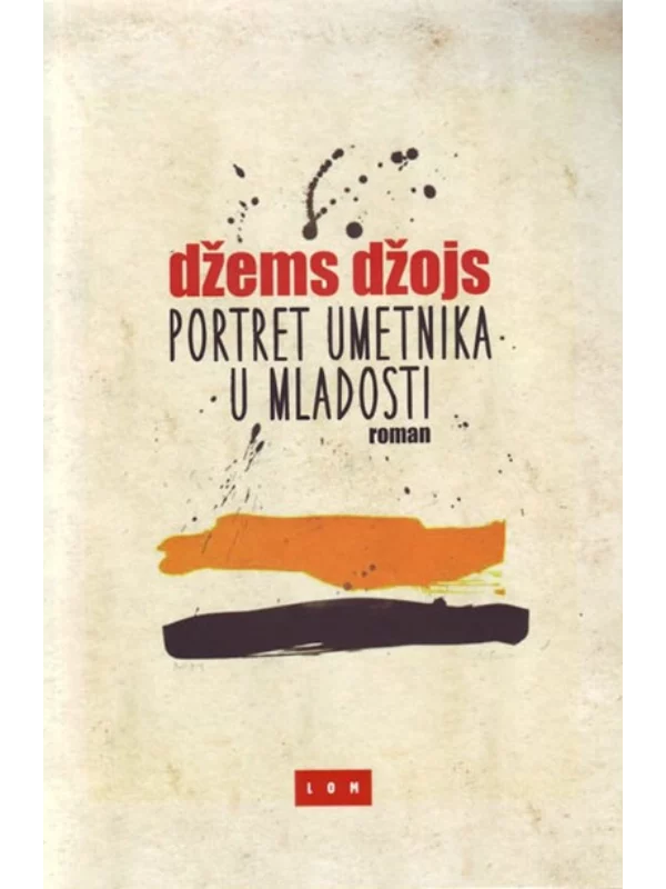 Portret umetnika u mladosti - Image 1