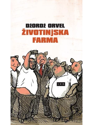 Životinjska farma - latinica
