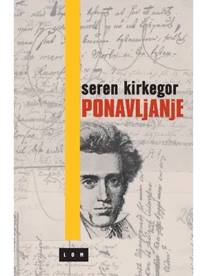 Ponavljanje