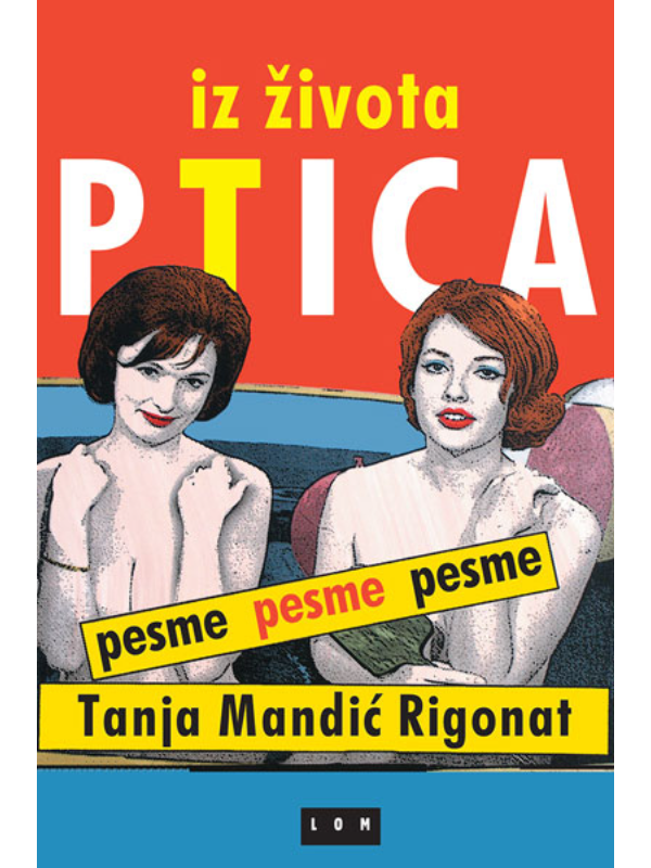 9788679583239 Iz života ptica - Image 1