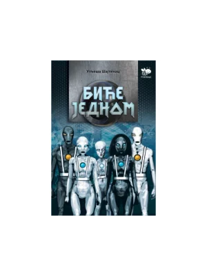 Biće jednom