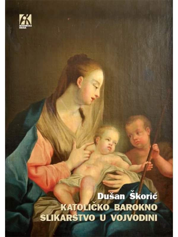 Katoličko barokno slikarstvo u Vojvodini - Image 1