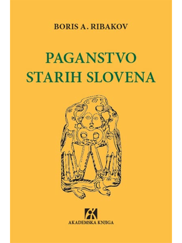 9788662630971 Paganstvo Starih Slovena - Image 1