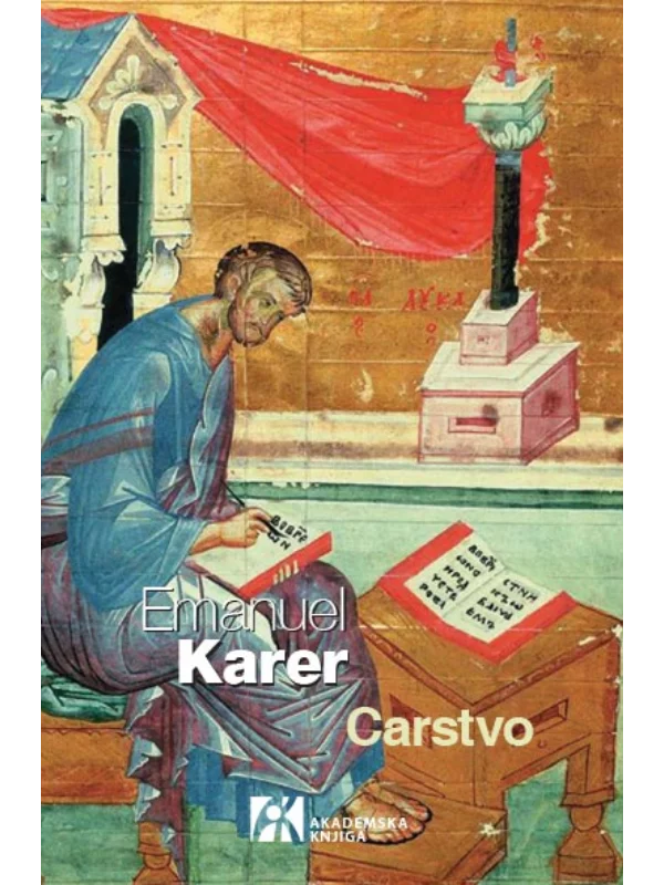 Carstvo - Image 1