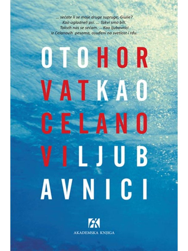 9788662631442 Kao Celanovi ljubavnici - Image 1