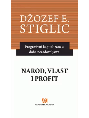 Narod, vlast i profit