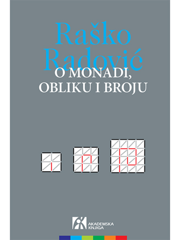 9788662633552 O monadi, obliku i broju - Image 1