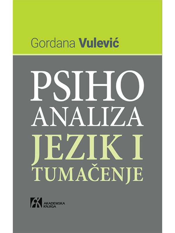 9788662633613 Psihoanaliza: Jezik i tumačenje - Image 1