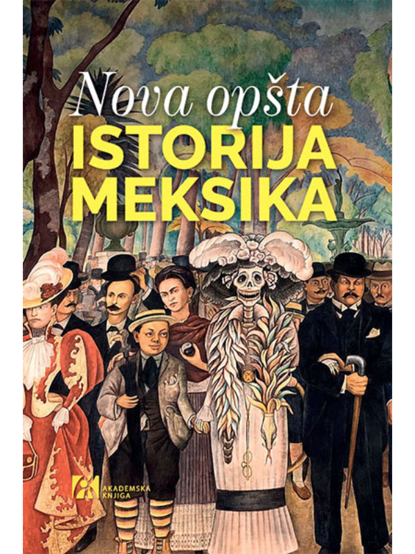 9788662633712 Nova opšta istorija Meksika - Image 1